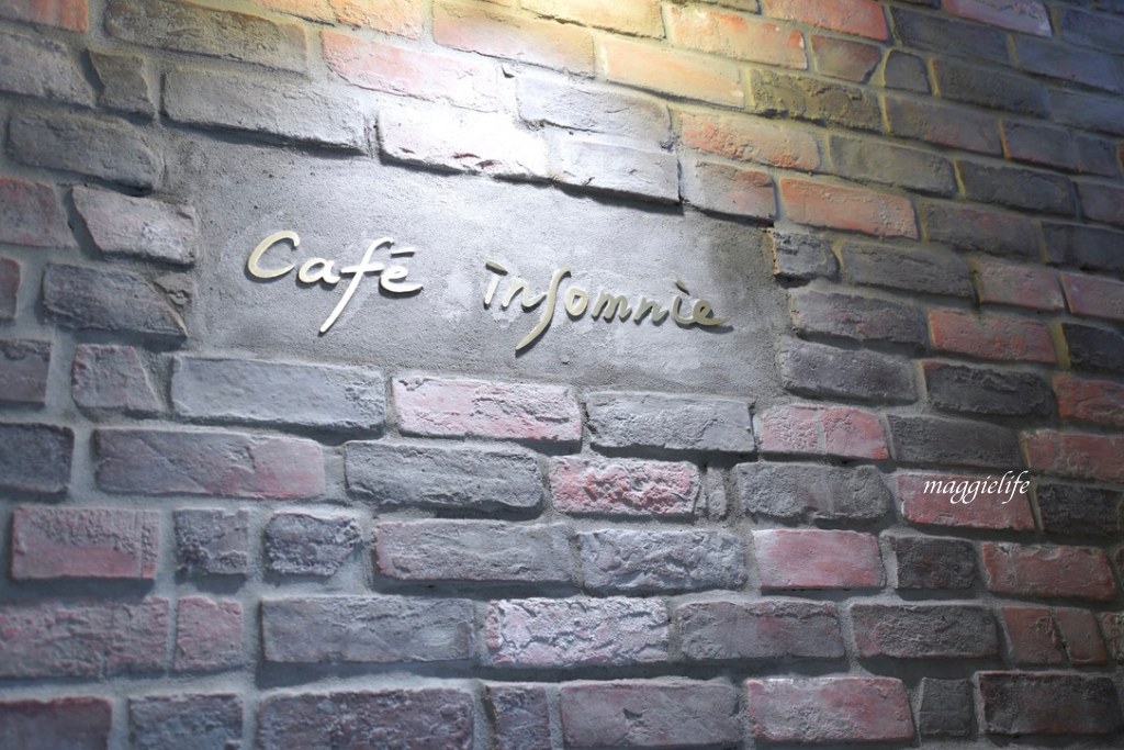 【台北咖啡】Cafe insomnie 失眠咖啡，台北東區微風廣場對面藏在巷弄裡的法式咖啡廳，蘋果美式/檸檬塔好吃！ @瑪姬幸福過日子