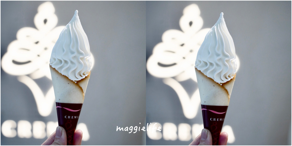 【台北市政府美食】日本超人氣北海道Cremia冰淇淋來了！幸福的一天 Happiness Day 市府店，一秒到日本的感動！ @瑪姬幸福過日子