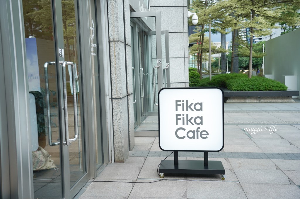【信義區咖啡】Fika Fika Cafe進駐信義誠品，遠眺101，不限時，文青感書香味還有好吃的布丁，市政府站新開咖啡廳！ @瑪姬幸福過日子