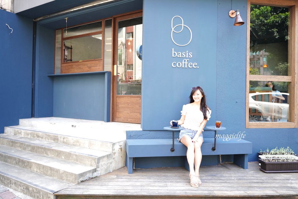 南京復興咖啡廳｜basis coffee 源咖啡，中山區新開咖啡，我還以為我到了法國，手作甜點型男老闆！ @瑪姬幸福過日子
