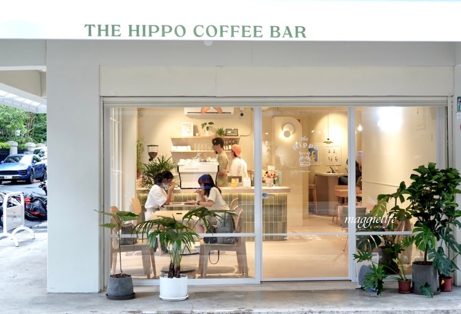 信義區韓系咖啡廳，THE HIPPO COFFEE BAR，永春站巷弄之中好吃下午茶，可愛韓系咖啡廳！ @瑪姬幸福過日子