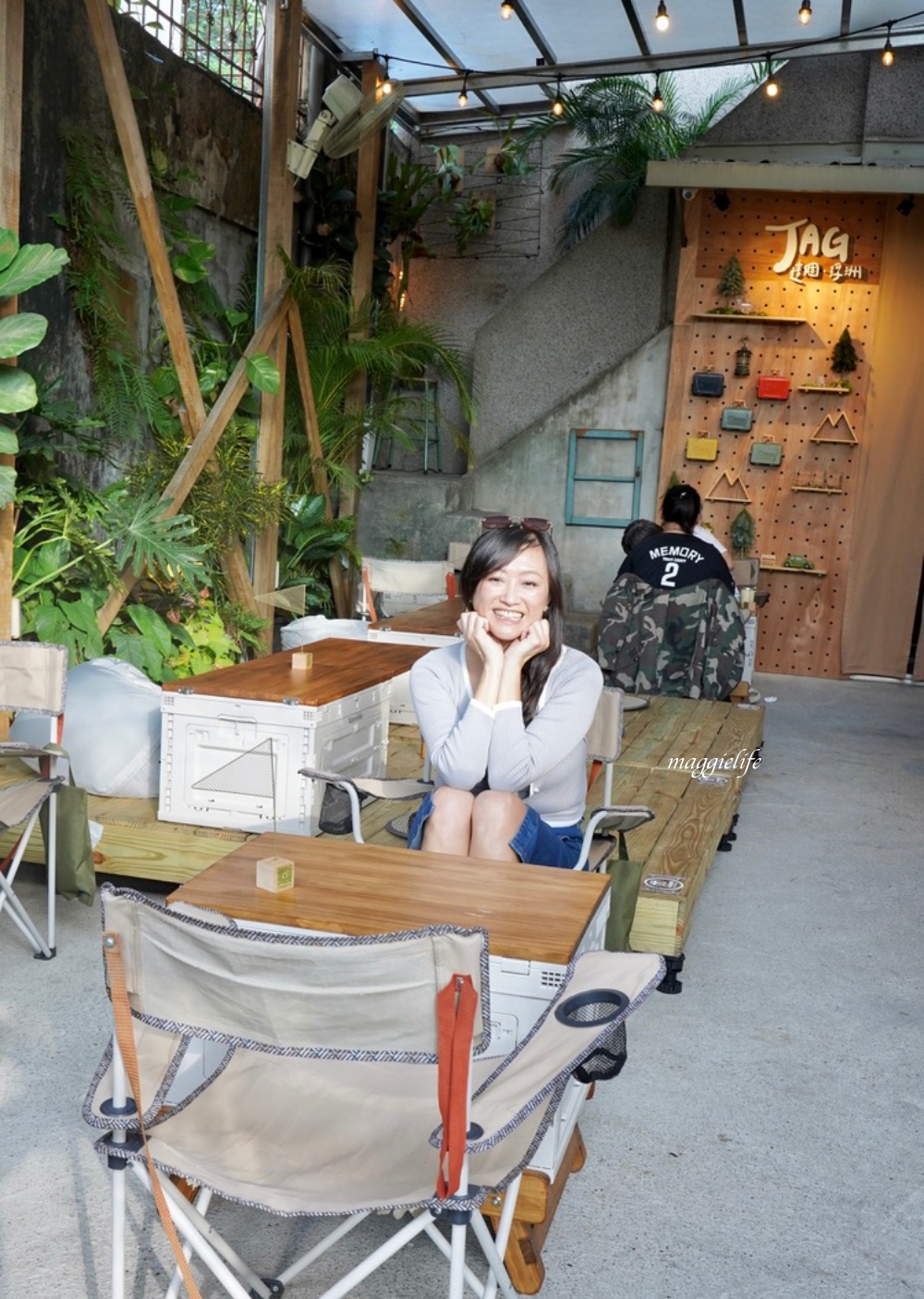板橋咖啡｜JAG這個·浮洲，隱藏在巷弄之中的森林系露營風咖啡廳，大家一起來露營！ @瑪姬幸福過日子