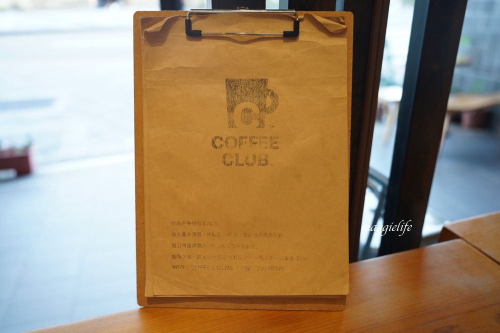 北車咖啡｜COFFEE CLUB咖啡俱樂部，北門景觀第一排露天咖啡座，喝咖啡賞古蹟。 @瑪姬幸福過日子