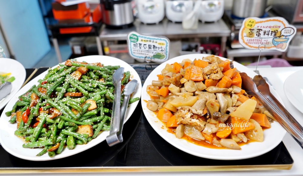 台北吃到飽｜育成蕃薯藤吃到飽還可以做公益，滷豬腳超級好吃，來支持慢飛小天使，內有影片 @瑪姬幸福過日子