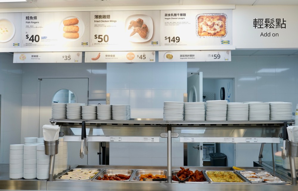 IKEA早餐只要$59元，現在早餐也吃得到雞翅了，炒蛋臘腸優格蔬菜這樣$59會不會太超值！ @瑪姬幸福過日子