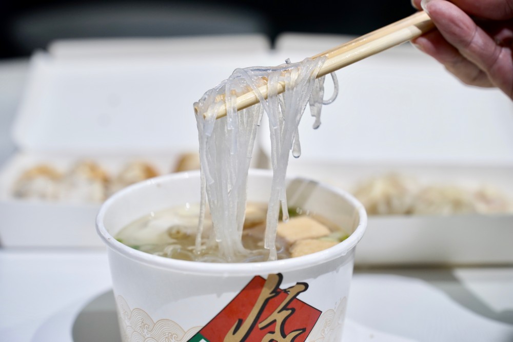 高雄｜上海生煎湯包，20年人氣小店，湯包一咬就噴汁，滿滿上海口味！ @瑪姬幸福過日子