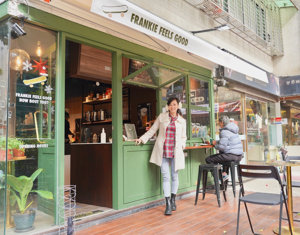 Frankie Feels Good｜台北大安仁愛路小清新歐式咖啡廳，讓你一秒來到歐洲小咖啡廳 @瑪姬幸福過日子