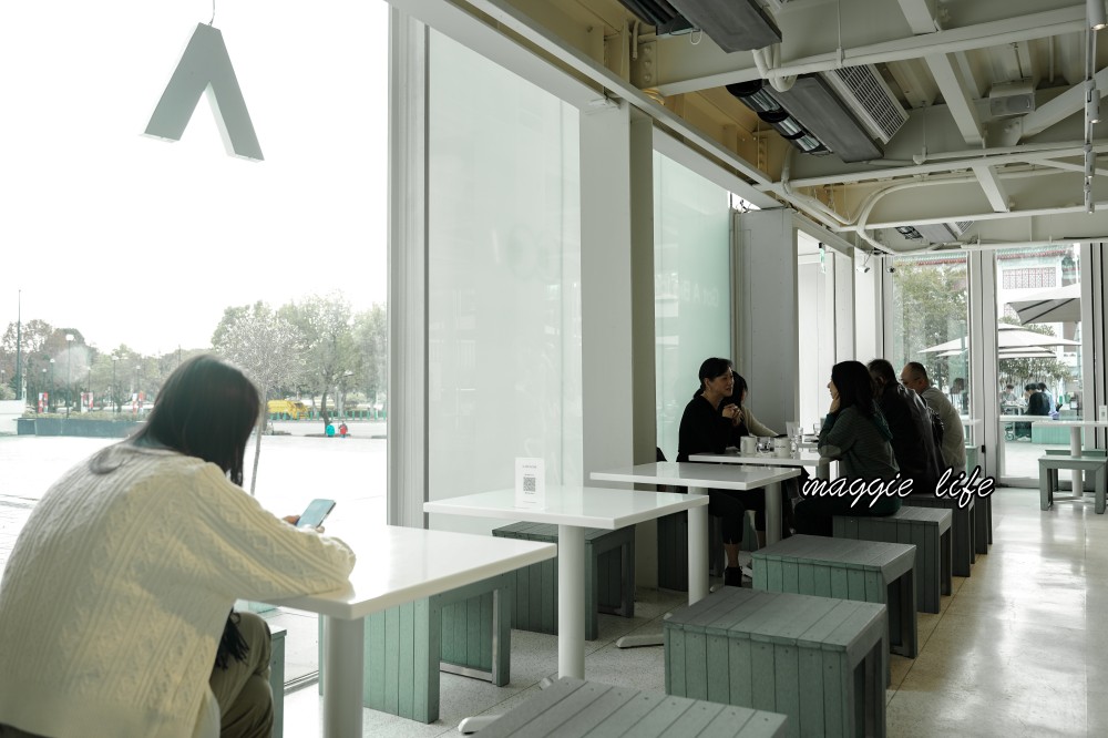 CAFE ACME｜北美館旁白色玻璃屋咖啡廳，台北中山區IG打卡熱門韓風咖啡廳，喝咖啡看夕陽超浪漫 @瑪姬幸福過日子