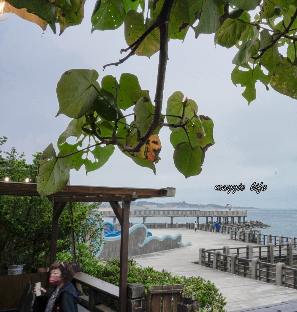海邊灶咖｜三芝海景景觀咖啡廳，直接面對海景第一排，IG爆紅網美最愛咖啡廳，菜單 @瑪姬幸福過日子