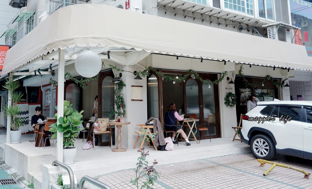 Mois Cafe，香港人開的法式咖啡廳，一秒來到巴黎街邊，IG打卡超熱門，新開幕 @瑪姬幸福過日子
