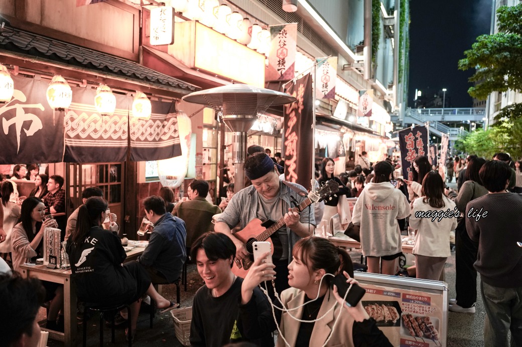 東京澀谷新景點，宮下公園，澀谷橫丁攻略，吃遍日本在地美食，24小時全年無休，來這裡就對了 @瑪姬幸福過日子