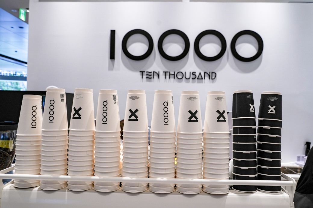 Ten Thousand coffee 一萬咖啡10000咖啡新開幕現在進駐誠品松菸，紐約潮牌咖啡 @瑪姬幸福過日子