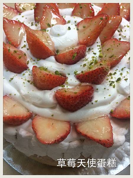 草莓季～草莓天使蛋糕 @瑪姬幸福過日子