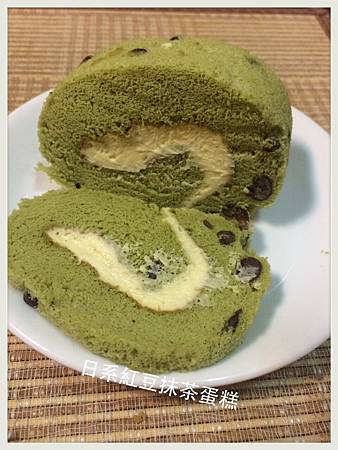 『做蛋糕』日式紅豆抹茶蛋糕卷 @瑪姬幸福過日子