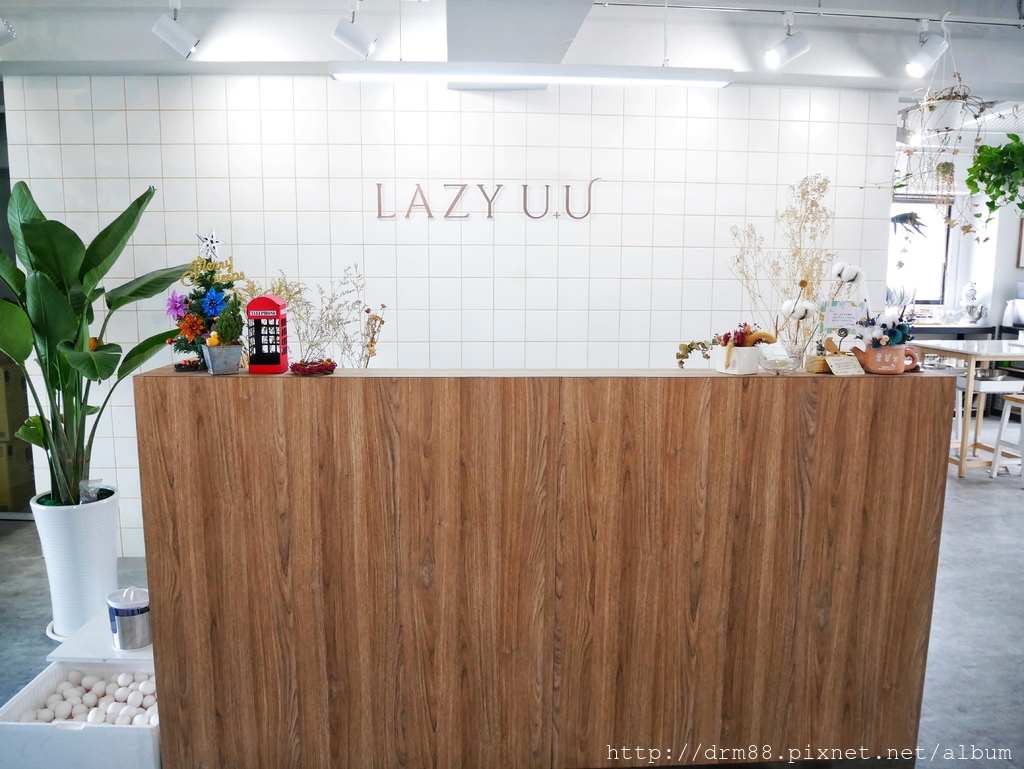 Lazy U+U 工作室 Taipei,手作烘培,零失敗,情侶,閨蜜,親子DIY同樂,秒變烘培達人＠瑪姬幸福過日子 @瑪姬幸福過日子