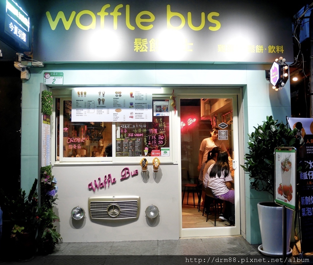 Waffle bus 鬆餅巴士,超萌TIFFANY巴士，創意雞蛋仔專賣店,西門美食,西門町下午茶,全菜單＠瑪姬幸福過日子 @瑪姬幸福過日子