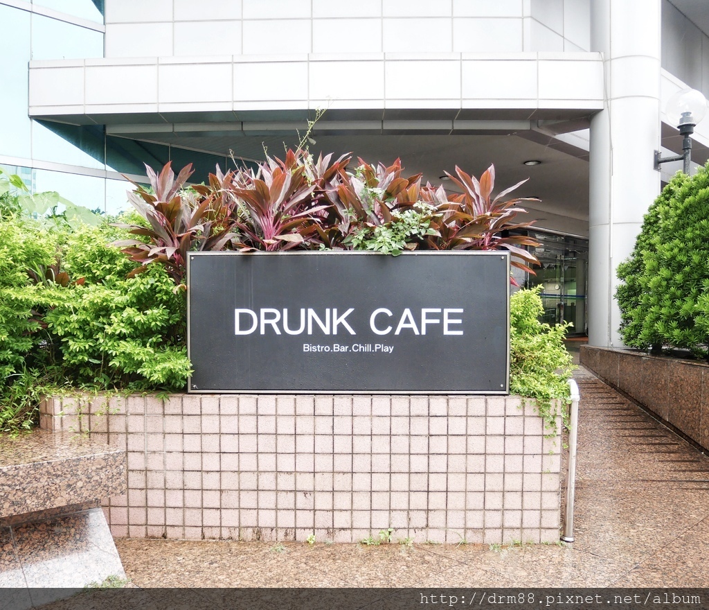 台北東區爛醉咖啡Drunk Cafe,IG打卡咖啡廳,國父紀念館站,華視旁咖啡＠瑪姬幸福過日子 @瑪姬幸福過日子