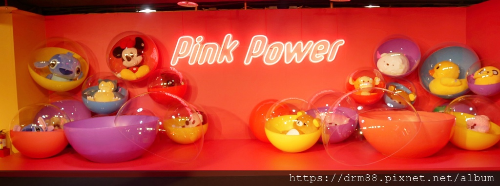 【台北展覽】Pink Power粉厲害展,IG洗版打卡聖地在這裡,微風南京展覽,小巨蛋展覽＠瑪姬幸福過日子 @瑪姬幸福過日子