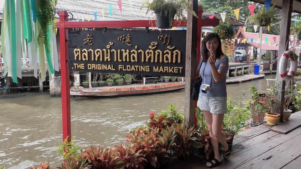 泰國自由行｜水上市場推薦，泰國曼谷必去景點，丹嫩莎朵水上市場，必吃，必買介紹＠瑪姬幸福過日子 @瑪姬幸福過日子