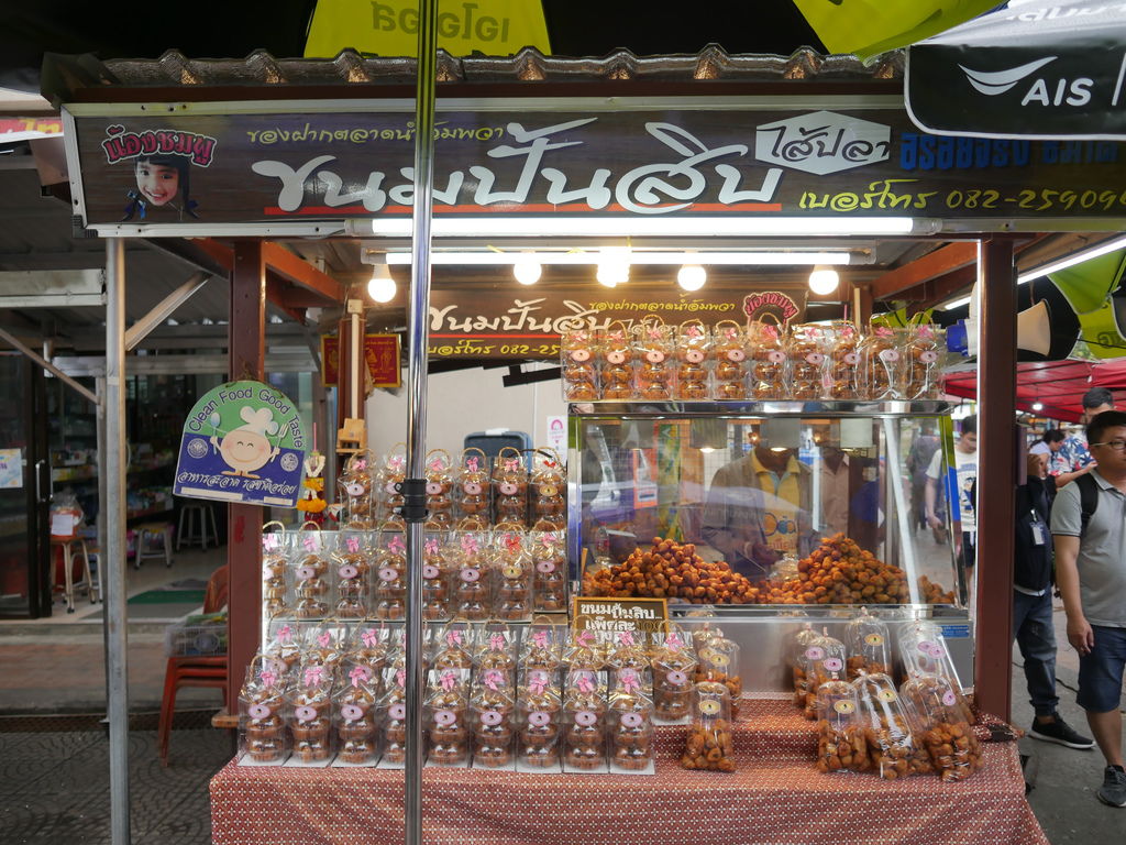 【泰國】 安帕瓦水上市場，Amphawa Floating Market， 曼谷自由行必去景點，交通，螢火蟲時間＠瑪姬幸福過日子 @瑪姬幸福過日子