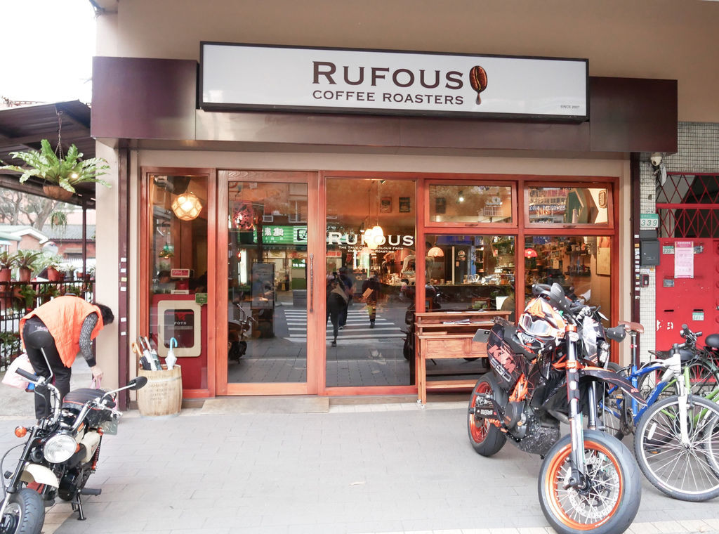 Rufous Coffee ，亞洲最佳 50 間咖啡館之一，咖啡控，你沒來過就遜掉了！科技大樓站＠瑪姬幸福過日子 @瑪姬幸福過日子