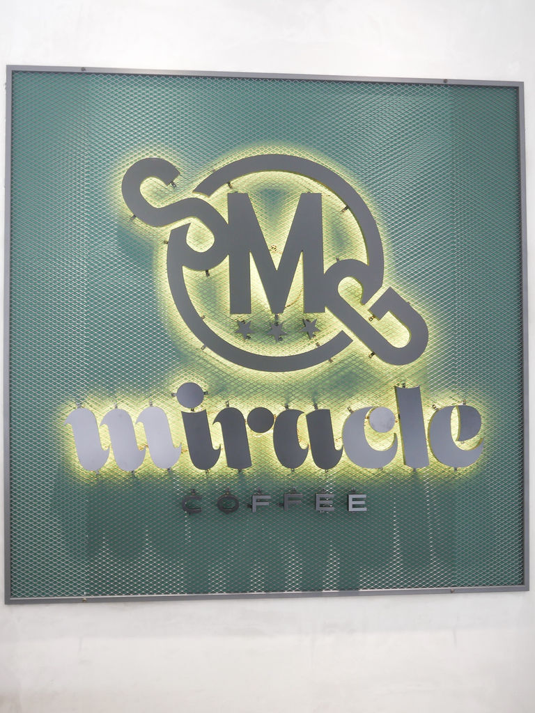 忠孝敦化站 咖啡廳｜ Miracle Coffee，林俊傑JJ在台北東區開的複合式咖啡廳SMUDGEstore Taipei，舒芙蕾歐姆蛋好吃，菜單＠瑪姬幸福過日子 @瑪姬幸福過日子
