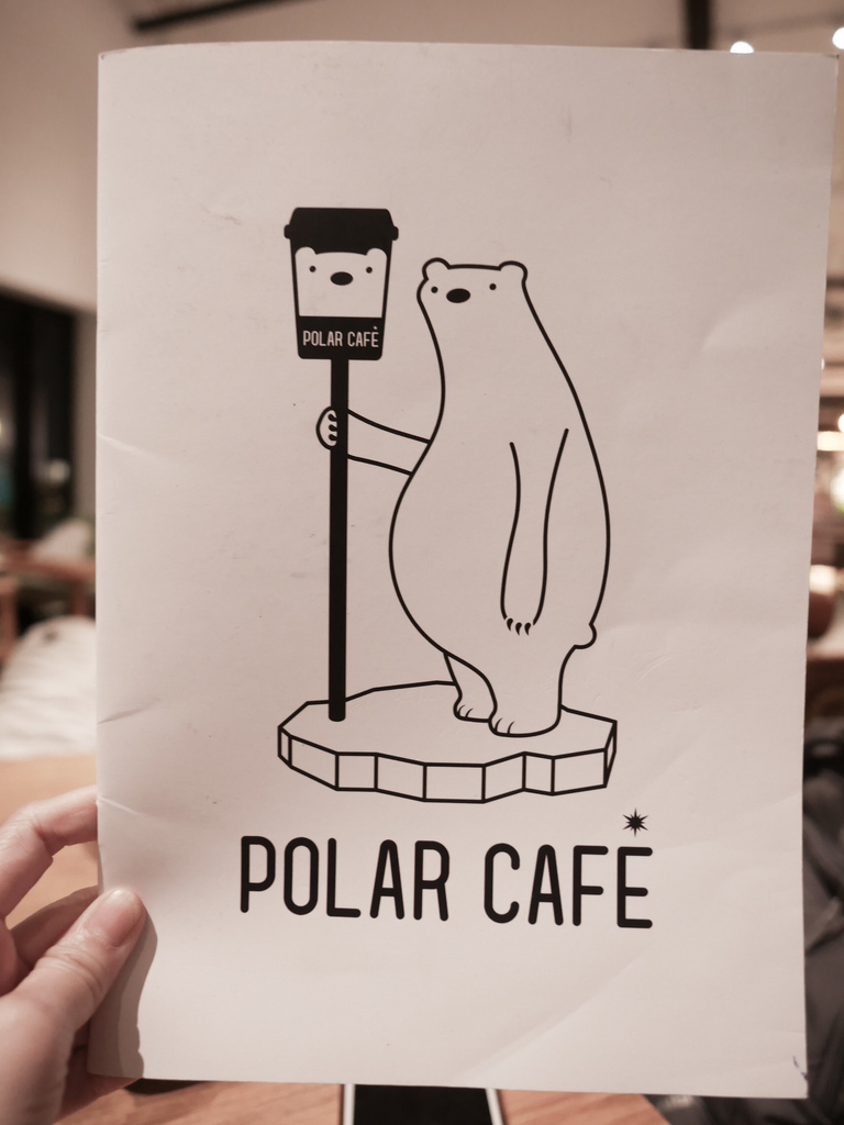 西門町咖啡廳｜POLAR CAFE 西門旗艦店，超療癒的北極熊主題咖啡廳，漂浮北極熊咖啡，菜單@瑪姬幸福過日子 @瑪姬幸福過日子