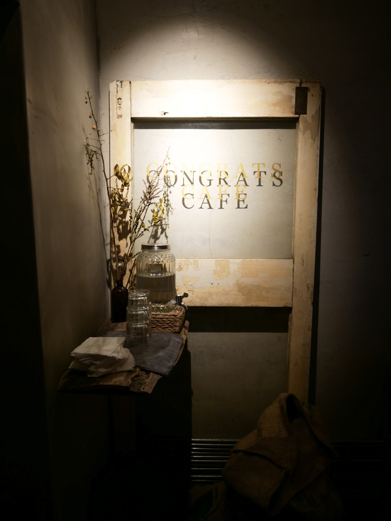 【信義安和站咖啡廳】Congrats Café 老宅深夜咖啡，不限時有WIFI有插座的文青超紅咖啡廳＋小酒館＠瑪姬幸福過日子 @瑪姬幸福過日子