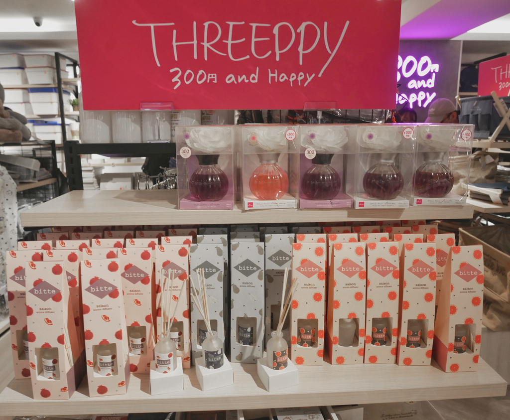 日本大創新品牌Threepy 進駐中山站了！每樣99元，日本人氣日雜300円店，不用去日本就可以買日本質感小物！！ @瑪姬幸福過日子