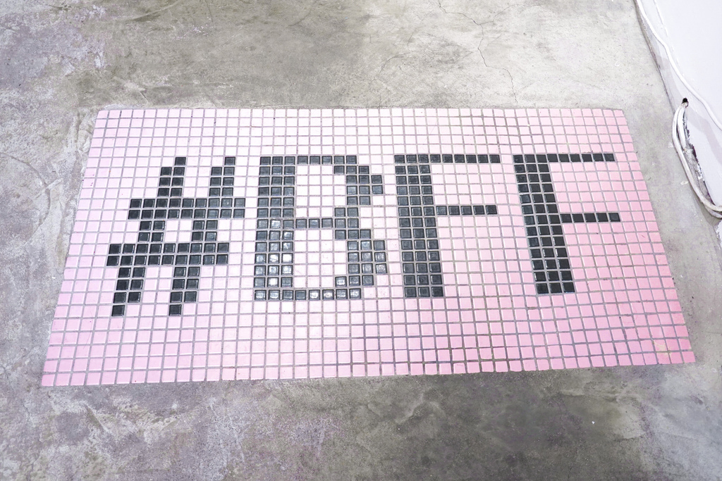 【台北美食】#BFF Gossip Brunch 公館網美餐廳，好吃又好拍的網美早午餐推薦，IG熱門打卡約會餐廳。（內有完整菜單） @瑪姬幸福過日子