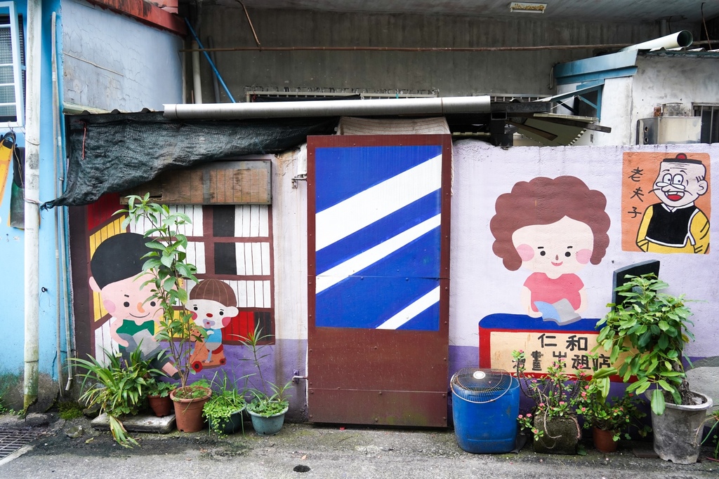 宜蘭羅東彩繪弄，隱藏在市場巷弄裡的羅東仁和社區也有彩繪景點，童趣彩繪真可愛！ @瑪姬幸福過日子