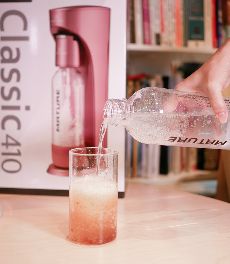 【團購】MATURE美萃Classic系列氣泡水機（80g氣瓶超值組）+ 425氣瓶，夏天就是要喝氣泡水啊！ @瑪姬幸福過日子