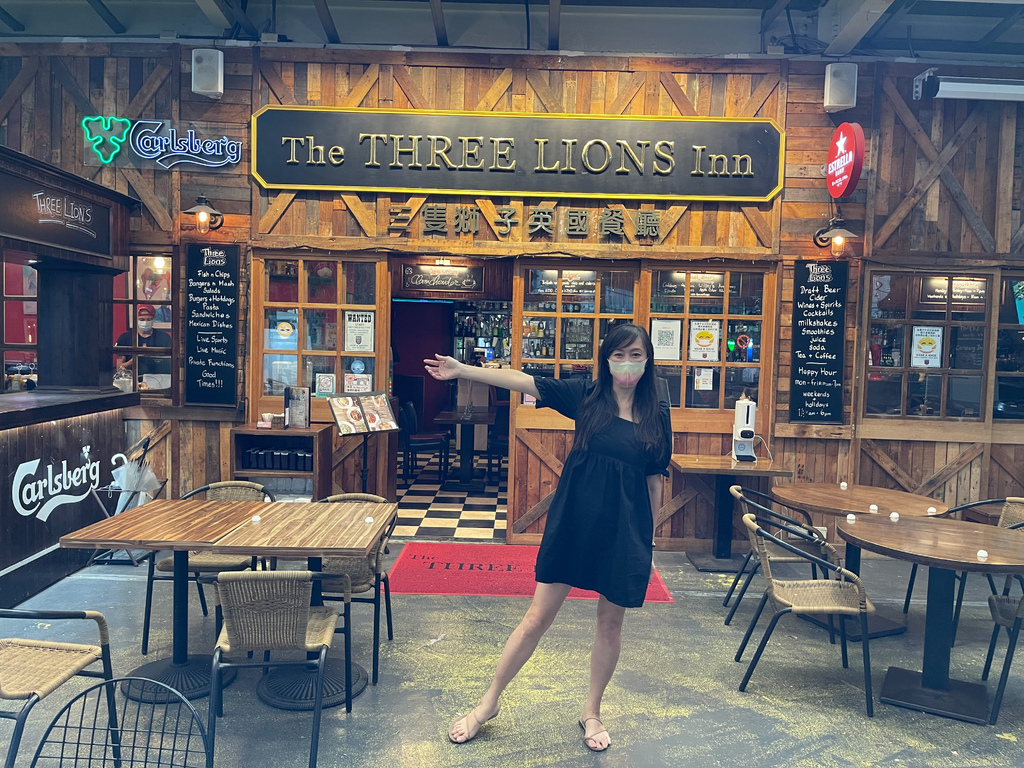 【中山區美食】 三隻獅子英國餐廳The THREE LIONS Inn ，圓山花博站內的英國異國風餐廳。 @瑪姬幸福過日子