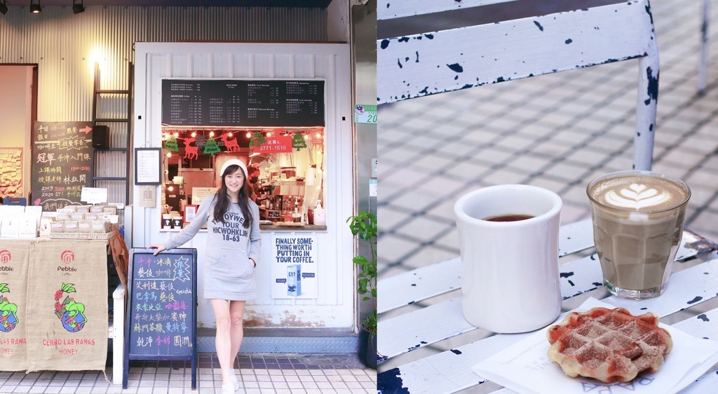 【忠孝敦化咖啡廳】 RAY CAFE 阿拉比卡手烘咖啡，台北東區明曜百貨旁不限時手烘咖啡，百元就可以享有！ @瑪姬幸福過日子