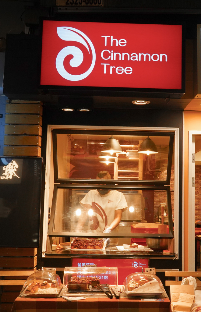 【師大夜市美食】The Cinnamon Tree 美國人開的手工肉桂捲專門店，日式湯種麵包的肉桂捲！ @瑪姬幸福過日子