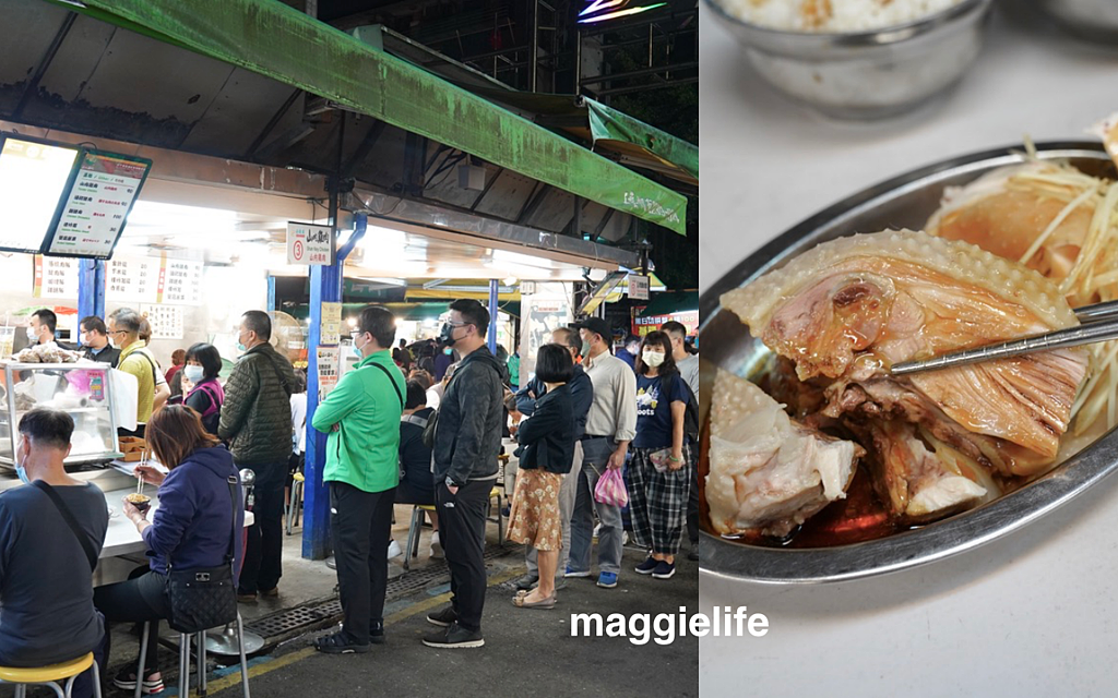 MAMAK檔星馬料理，台北東區微風廣場B1美食街也吃得到了，忠孝復興站，菜單＠瑪姬幸福過日子 @瑪姬幸福過日子